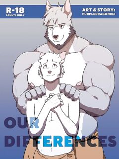 [PurpleDragonRei] Our Differences