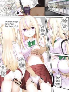 [Sereiteru] Ninshiki Sogai Apuri Wo Tsukatte JK Wo Okashite Mita | Using An Awareness Blocking App To Rape High School Girls 13