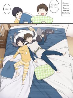 [Wakamatsu] Mukashi wa Dousei no You ni Sesshiteta Osananajimi no Koto o Isei to Shite Ninshiki Shita Hi [Uncle Bane]