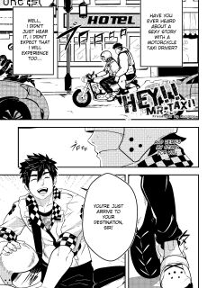 [Mazjojo] Hey!! Mr. Taxi!