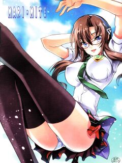 (C76) [Project Harakiri (Kaishaku)] MARI-MITE (Neon Genesis Evangelion) {Hennojin}