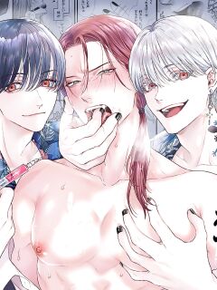 [Tsubahaku Pieta (Akino Mori)] Jigoku Futago ni Yome Netorarete Kyousei Kimeseku | Cucked, Drugged, and Raped by Twins from Hell [Non-connoisseur]