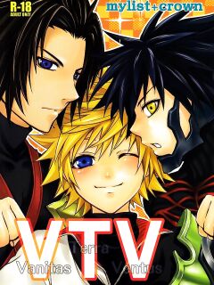 (C78) [Mylist, Crown (Manekineko, Nekonabe)] VTV (Kingdom Hearts) [arix]