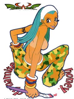 (C54) [Dynamite Honey (Machi Gaita)] Bust A Move (Bust a Groove) Preview