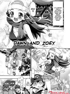 (C80) [Gambler Club (Kousaka Jun)] Hikari to Nozomi | Dawn And Zoey (PM GALS Soushuuhen) Preview