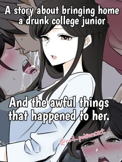 [Dokuneko Noil] yotta daigaku no kouhai o turekonde warui koto o suru hanashi {HMC Translation} Preview