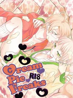 (SUPER21) [Yes,sir. (Epuko)] Cream Pie Freaks (Axis Powers Hetalia) [OKFan]