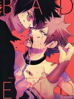 (Hanjuku Hero Life 4) [APOLLO (JIRO)] BAD END (Boku no Hero Academia)