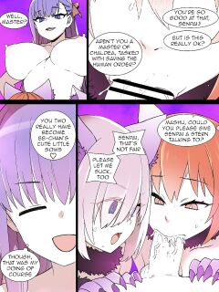 [kusayarou] FGO Brainwashing Singularity Gudako & Mashu Bimbofication (Pregnancy & Growth)