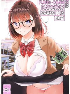 [Bongaichinyon (Nanahime)] Fuuki-chan Kikiippatsu!! | Fuuki-chan Narrowly Saves The Day! [CHLOEVEIL]