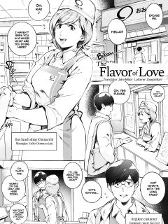 [Vadass (Oltlo)] The Flavor of Love