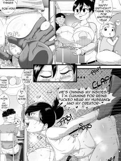 [ManuBrutall] Killiu's Bday (2021) Preview