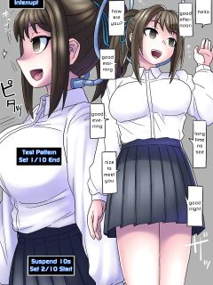 [581] Cool Bishoujo Remodeling Ch13.5 - Program Editing Version