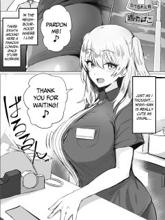 [Hotate-chan] Uwasa no Conveni Tenin-san | The Rumoured Convenience Store Worker {akanameTL}