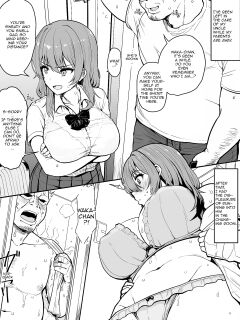 [UPA24 (Upanishi.)] Oji-san Chi ni Azukerarete... | Left in Uncle's Care... (FANBOX) [Micicle]