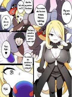 [Kusayarou] Slave Ball Sennou ~Shirona & Gaburias Hen~ (Pokémon Diamond and Pearl)