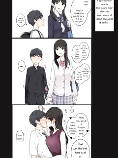 [Wakamatsu] Toshishita no Boku ni Seikoui no Kimochiyosa o Oshiete kureru Osananajimi no Onee-san [PhantomsJoker]