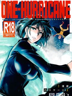 (C86) [Kiyosumi Hurricane (Kiyosumi Hurricane)] ONE-HURRICANE (One Punch Man) [wehasband] [Colorized]