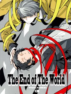 (CCOsaka100) [Magaimonoyasoinabashiten (Esukichizuru)] The End Of The World Volume 3 (Persona 4) [Kuraudo]