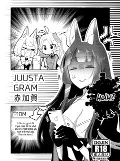 [Yuribatake Bokujou (Kon)] JUUSTAGRAM Akaga (Azur Lane) [Usr32]