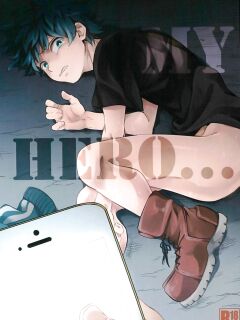 (Douyara Deban no Youda! 5) [Soratobe. (Enaka)] MY HERO... (Boku no Hero Academia) [DemonnPrincess]
