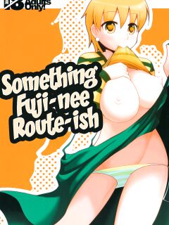 [Youtoujirushi (Arami Taito)] Fuji-nee Route-teki na Are | Something Fuji-nee Route-ish (Fate/stay night) [EHCOVE]