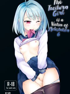 (C88) [F Taku (Anma)] Mukuchi Shoujo no Chikan Higai 6 [xinsu]