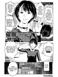 [Saimin Busoku (aeni9ma)] Saimin Stream #1.4 {defski}