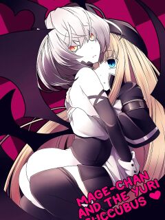 [hisui] Yuri Succubus no Oshigoto | Mage-chan and the Yuri Succubus <3 [Tabunne Scans x Danke fürs Lesen]