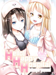 [Loveolsis (Getsuyou Yasumi.)] Hello Happy Hospital (BanG Dream!)