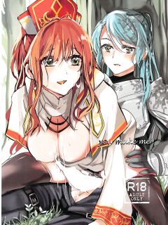 (C97) [Keruto (Hareta)] you make me! (BanG Dream!) [Uselessbian Translations]