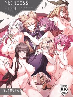 [SENMURA (Senmura)] Princess Fight (Touhou Project) [MrBubbles]