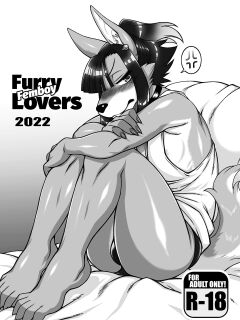 [Nakagami Takashi] Furry Femboy Lovers 2022 [micicle]