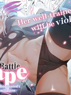 [EroRhythm (NiwaRhythm)] Kakutou Rape -Saikyou Shoujo Touka ga Okasareta Hi- | Battle Rape -Touka the Undefeated's Day of Humiliation- Preview