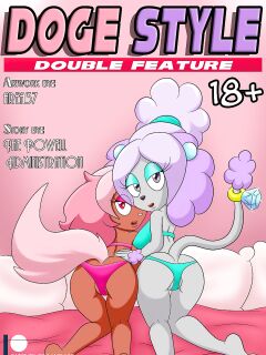 [Area37] Doge Style Double Feature Preview