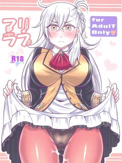 (C94) [Mabo Udon Teishoku (Yakisobapantarou, Negitoroko)] Mari Love (Fate Grand Order) [ChoriScans]