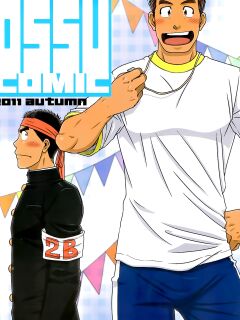 (Shota Scratch 15) [Mayutaku Kikaku (Mayugeyama, Taku Hiraku)] OSSU COMIC