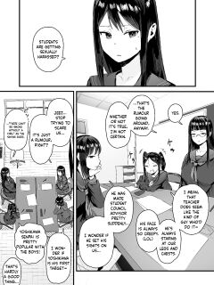 [ie] Saimin Seitokai Sono 1 | Student Council Hypnosis 1