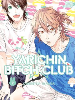 Ogeretsu Tanaka - Yarichin Bitch Club v02 Preview