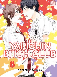 Ogeretsu Tanaka - Yarichin Bitch Club v03 Preview
