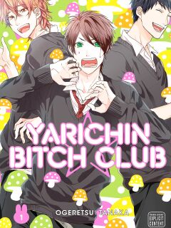 Ogeretsu Tanaka - Yarichin Bitch Club v01 Preview