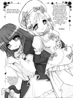 [apricot-sirup] Berun-sama no Taikutu | Bern-sama's Boredom (Umineko no Naku Koro ni) [ianuela]