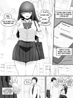 [Marushamo] Shrinking Contact 2