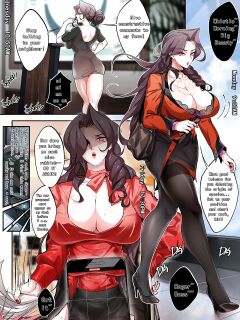 [南拳蟑狼] Ms. Ma, the bikini barsita [英語]