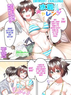 [inari mochi] Swimsuit Challenge