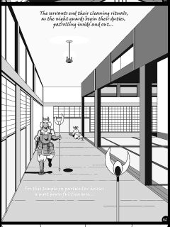 [DNApalmhead] NINJUTSHUGE (Incomplete)