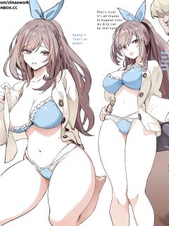 [Simao] 月岡恋鐘 (アイドルマスター シャイニーカラーズ) [英語]