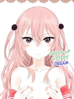 (COMIC1☆20) [UROBOROS (Utatane Hiroyuki)] Sono Kisegae Shimai wa Yume o Miru | Dress-up Sisters' Dream (Sono Bisque Doll wa Koi o Suru) [Team Rabu2]