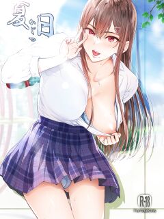 [Cior (Ken-1)] Kajitsu C-ori01 | Sweltering Days C-ori01 [UncontrolSwitchOverflow]