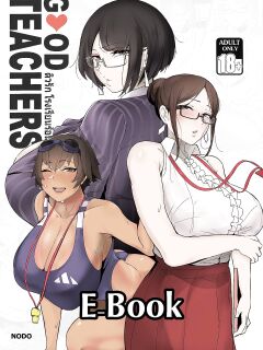 Good Teachers (Puzenketsu)